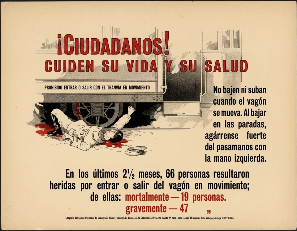 Translated · Spanish version of the illustrated marketing example